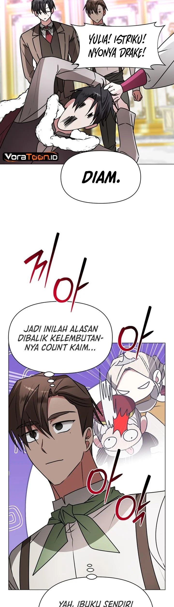 My Ruined Academy Life Chapter 83 halaman 12