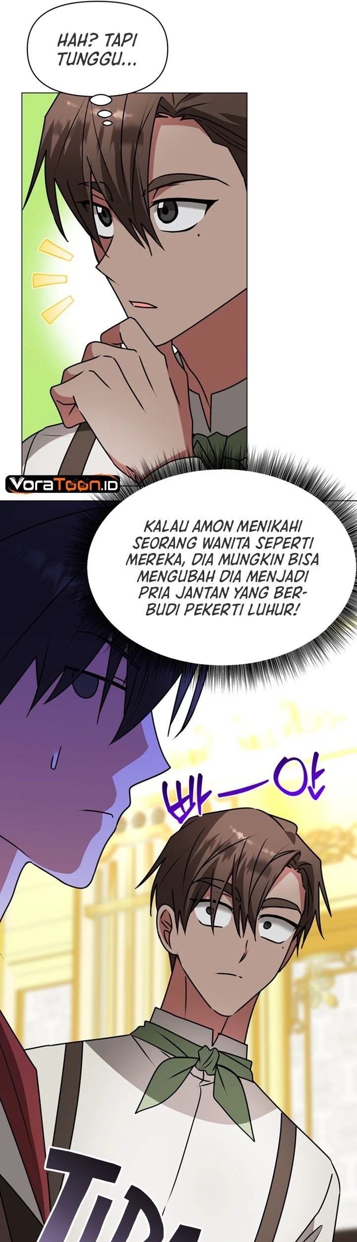My Ruined Academy Life Chapter 83 halaman 14