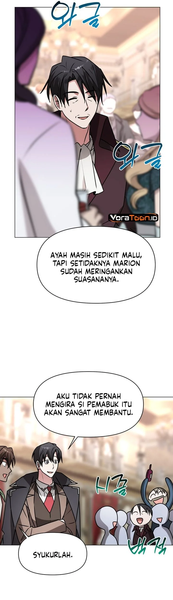 My Ruined Academy Life Chapter 83 halaman 22