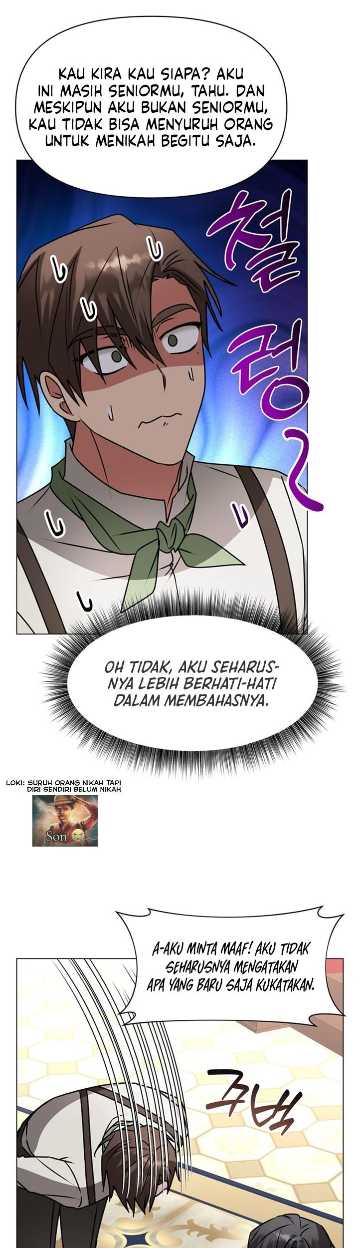 My Ruined Academy Life Chapter 83 halaman 26