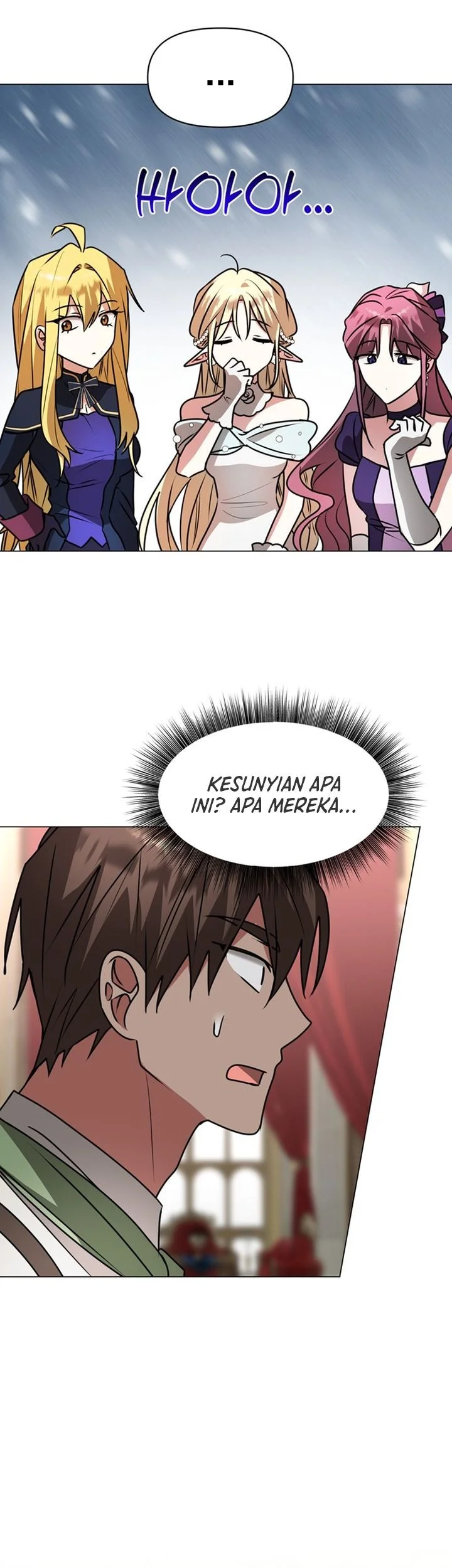 My Ruined Academy Life Chapter 83 Gambar 31