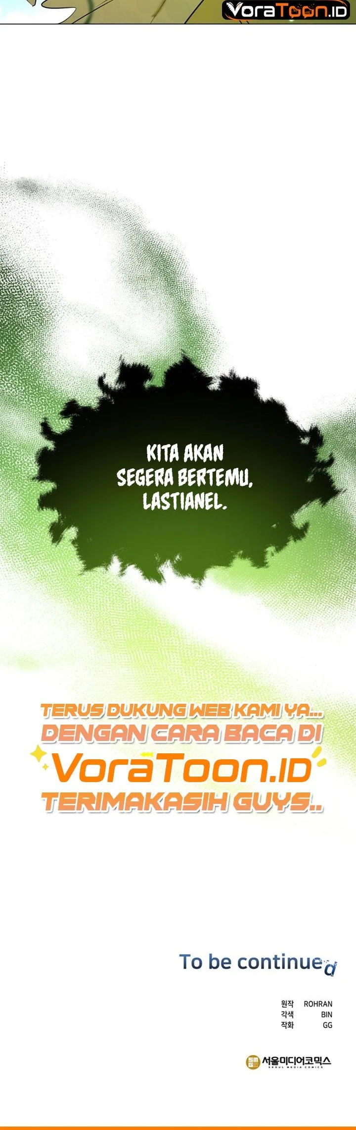 My Ruined Academy Life Chapter 85 Gambar 49