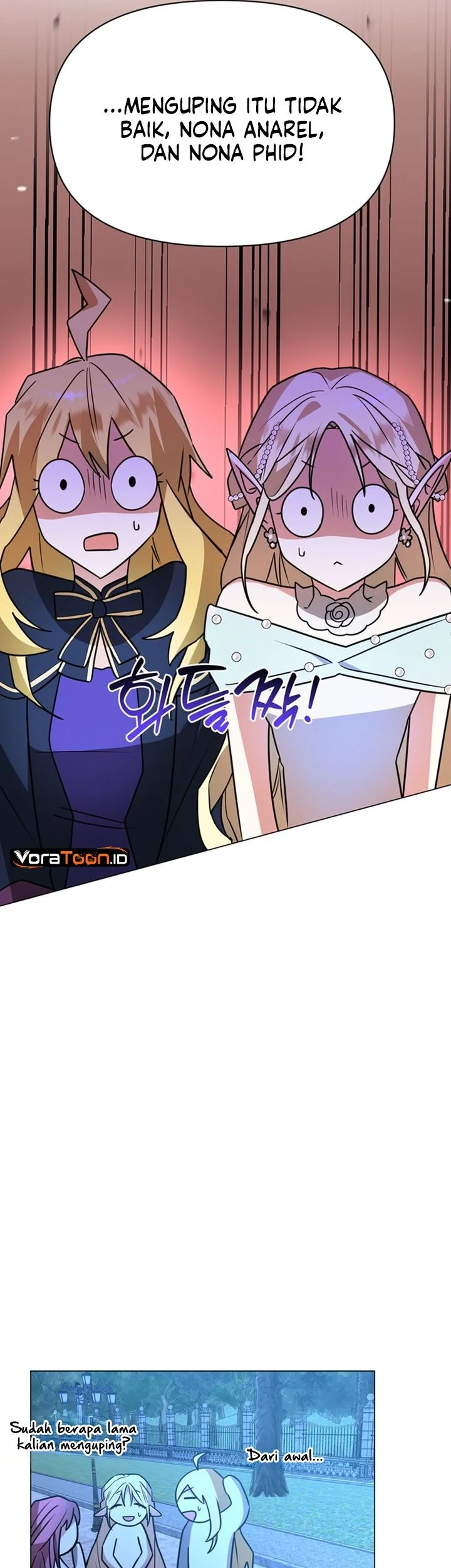 My Ruined Academy Life Chapter 85 halaman 27