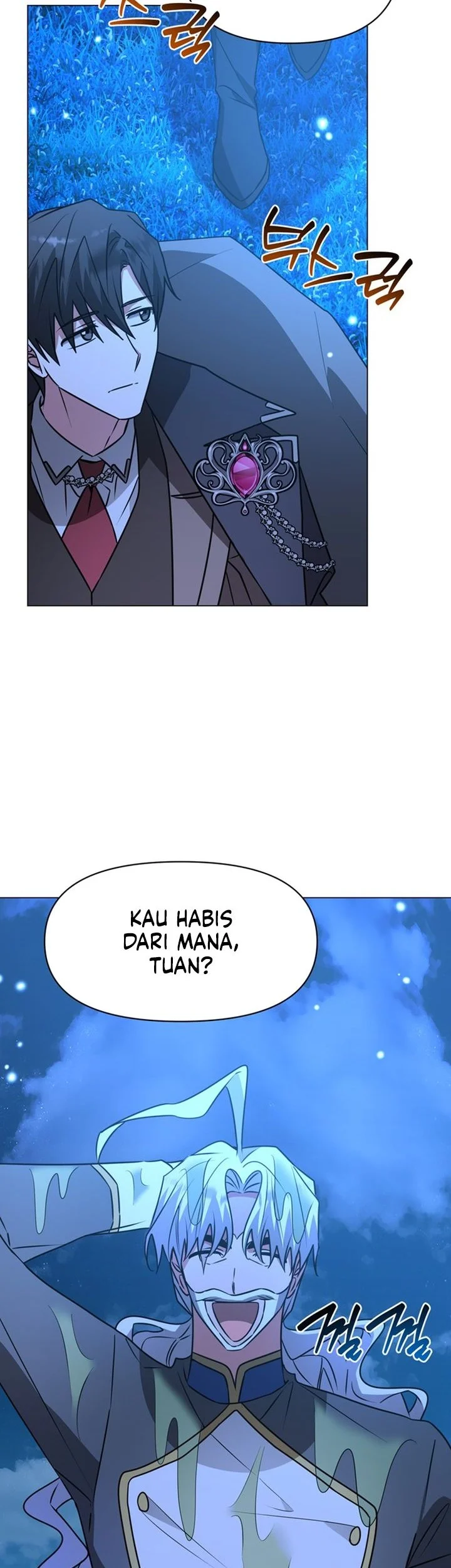 My Ruined Academy Life Chapter 85 halaman 32