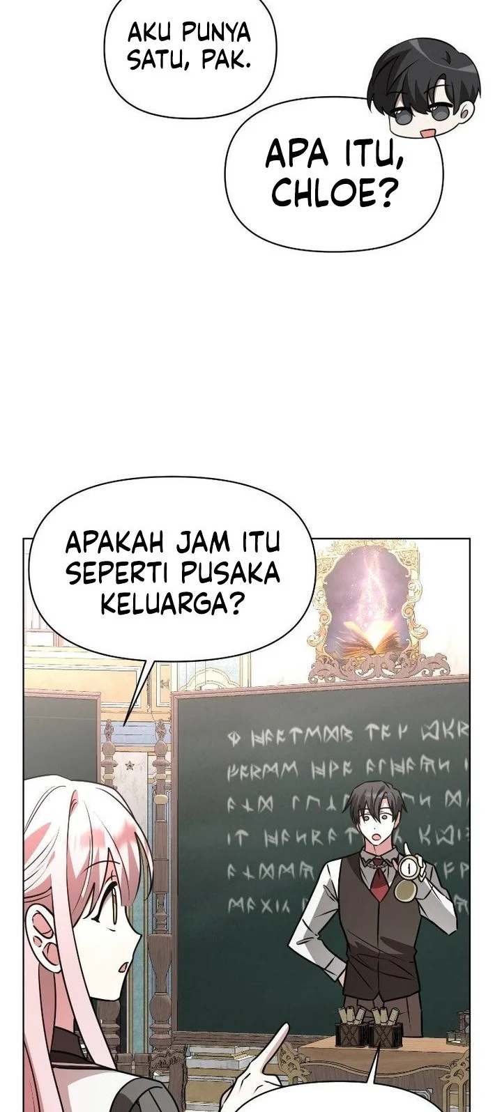 My Ruined Academy Life Chapter 91 halaman 16