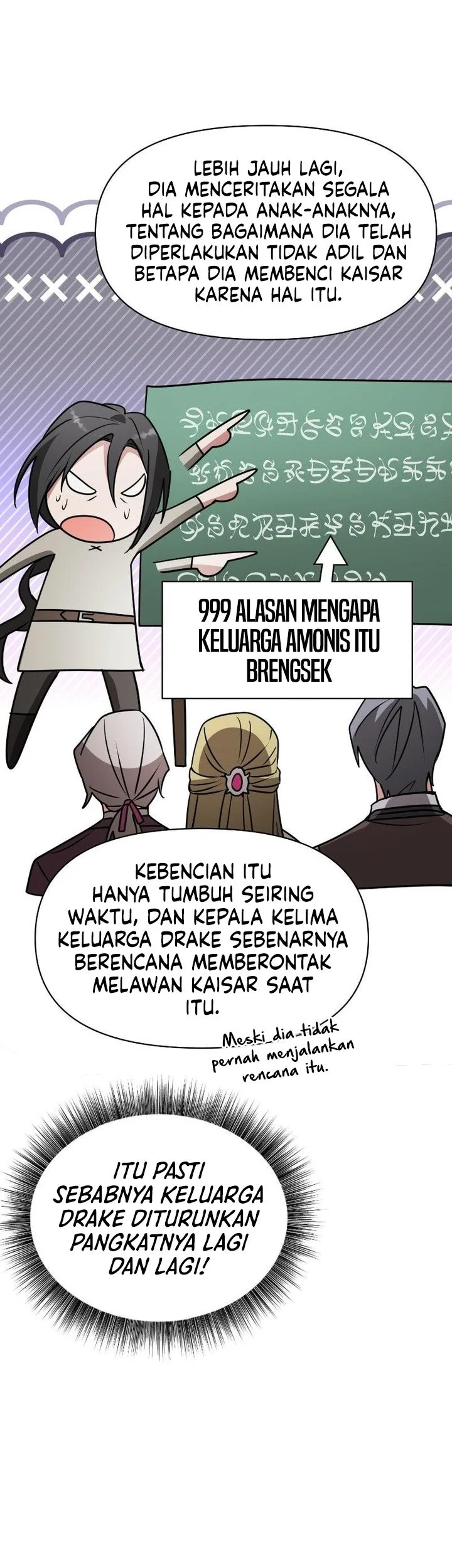 My Ruined Academy Life Chapter 92 Gambar 46