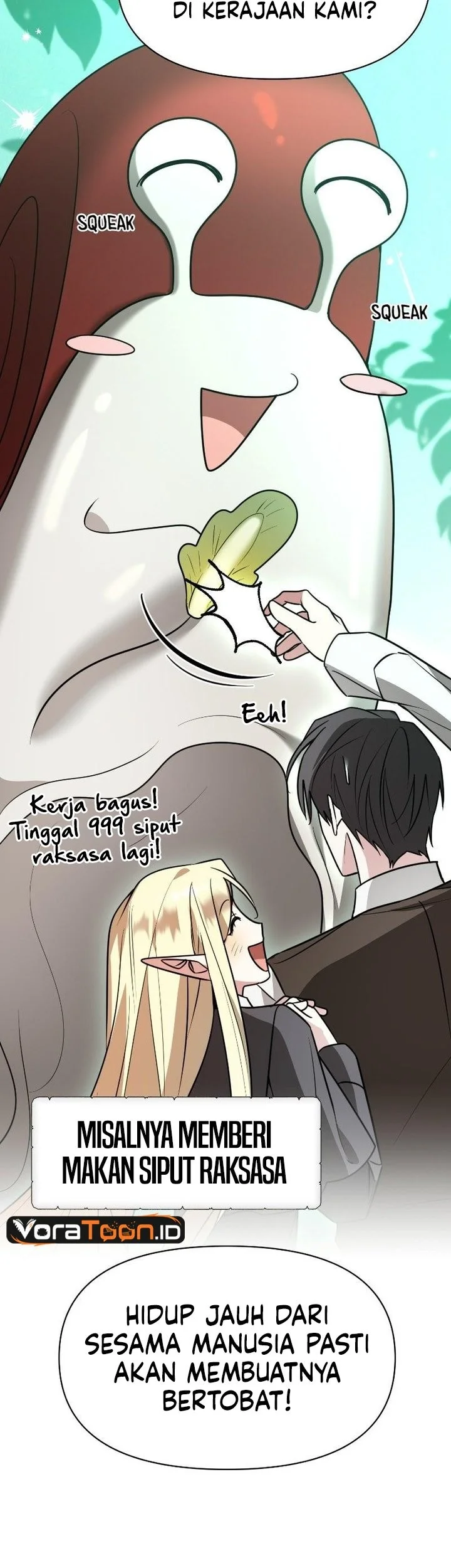 My Ruined Academy Life Chapter 93 halaman 21
