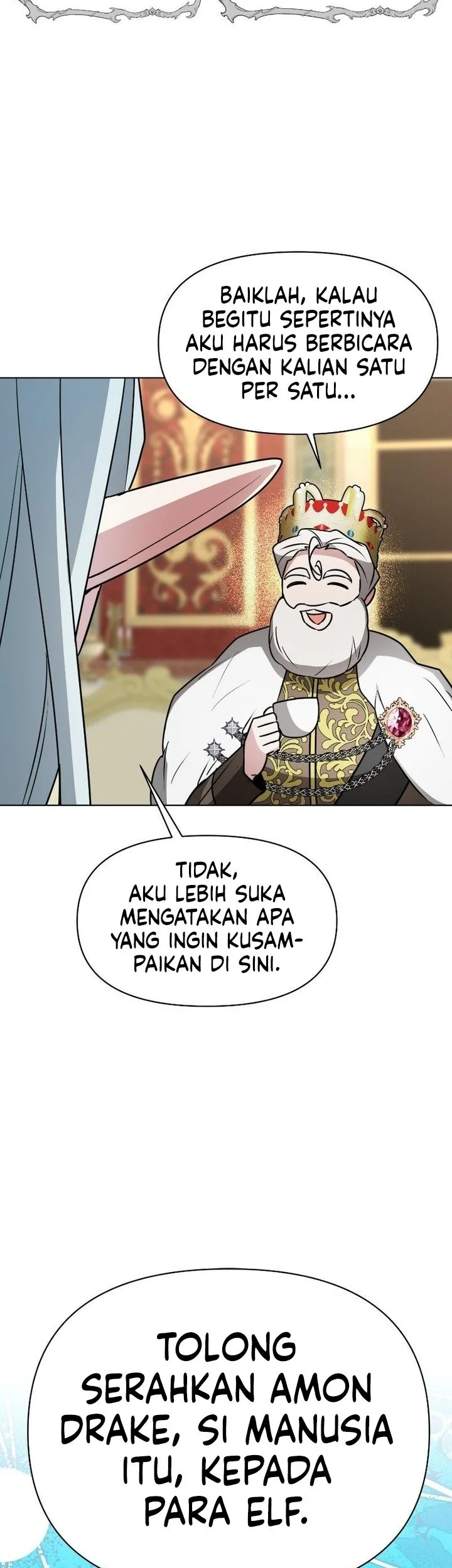 My Ruined Academy Life Chapter 93 halaman 17