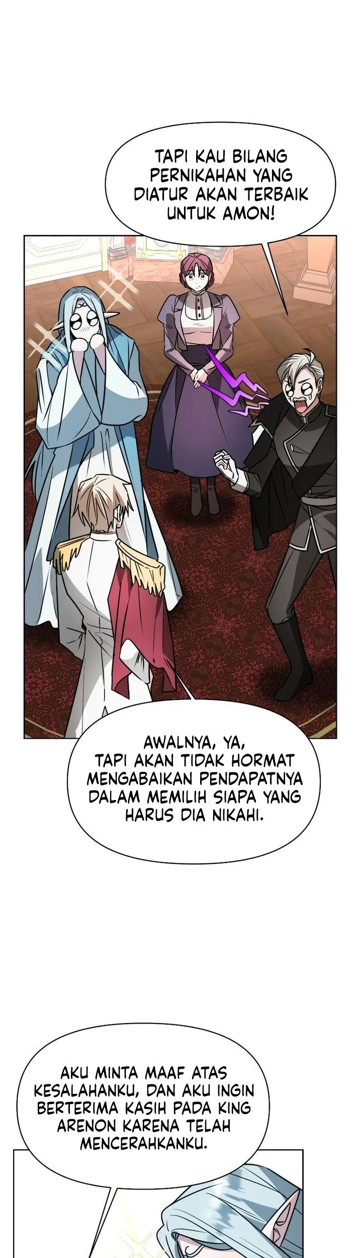 My Ruined Academy Life Chapter 94 halaman 29