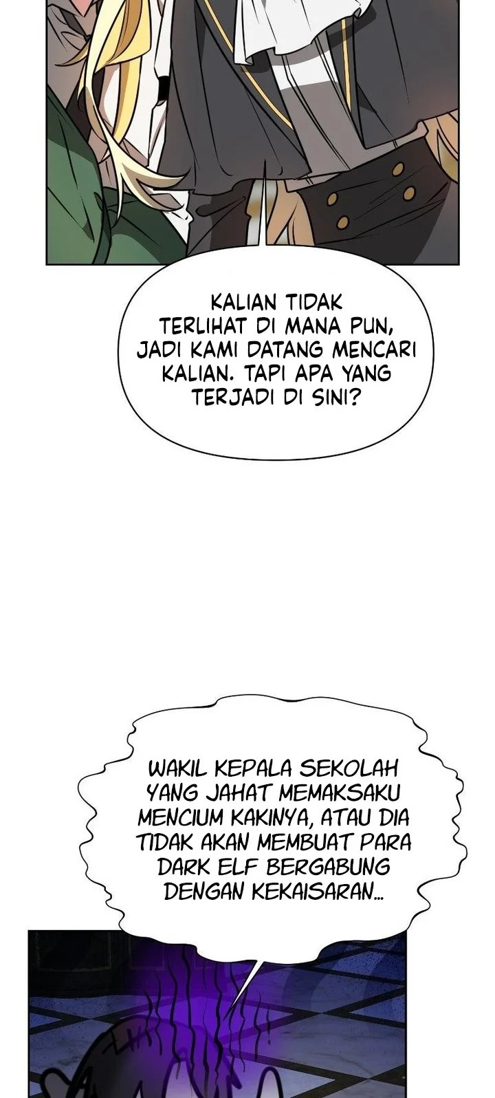 My Ruined Academy Life Chapter 95 halaman 32