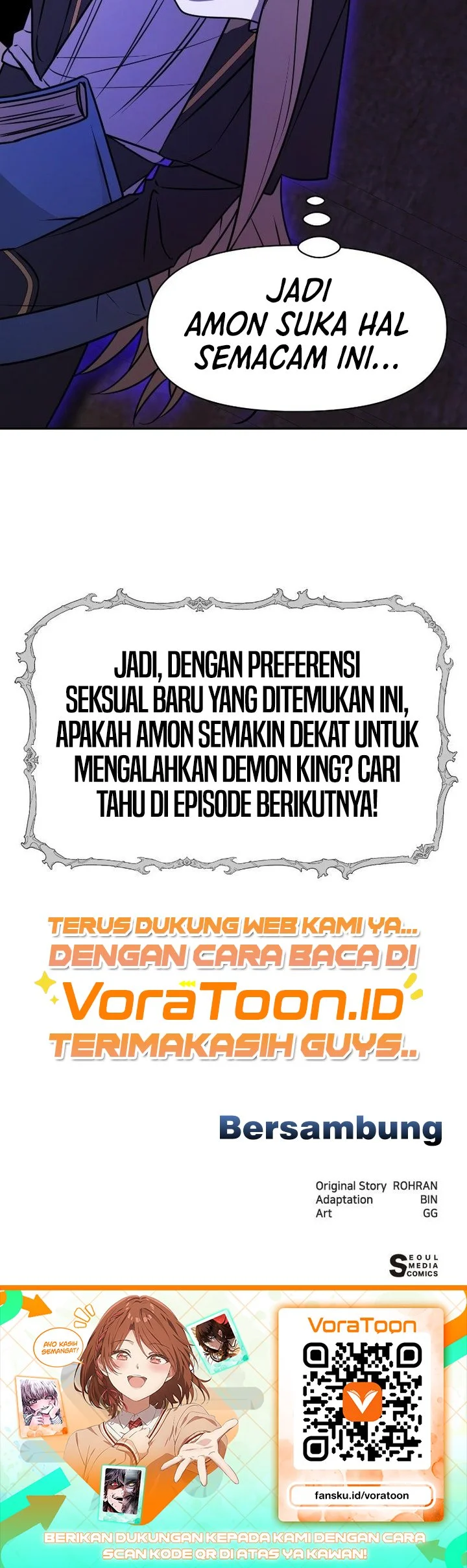 My Ruined Academy Life Chapter 95 Gambar 64