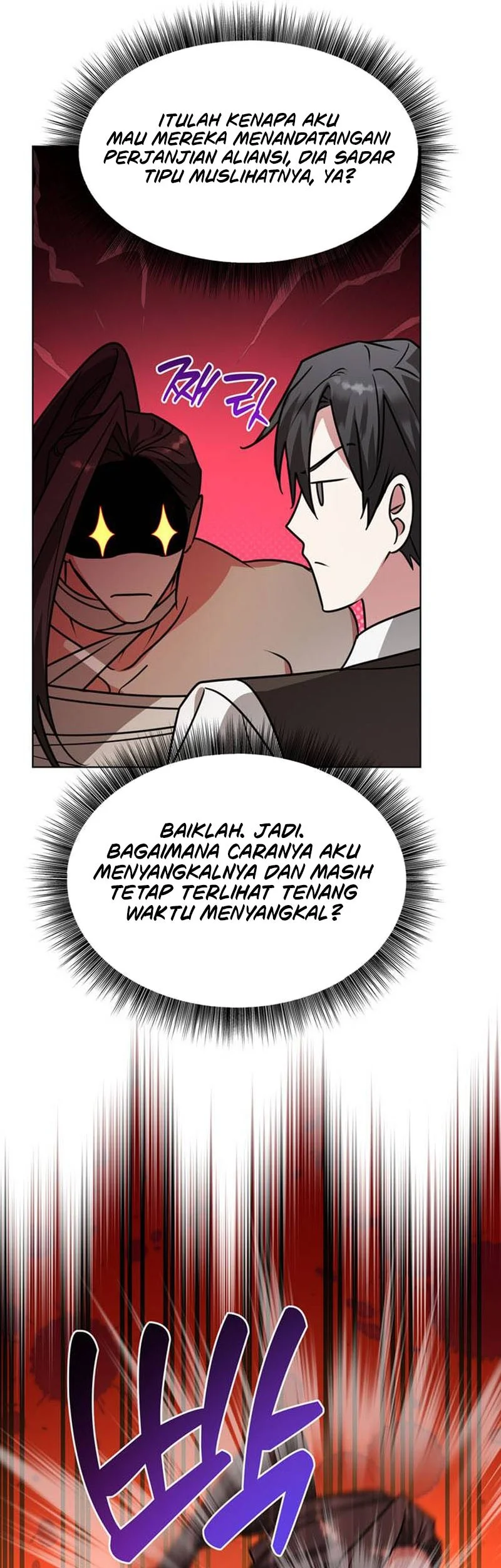 My Ruined Academy Life Chapter 98 Gambar 49