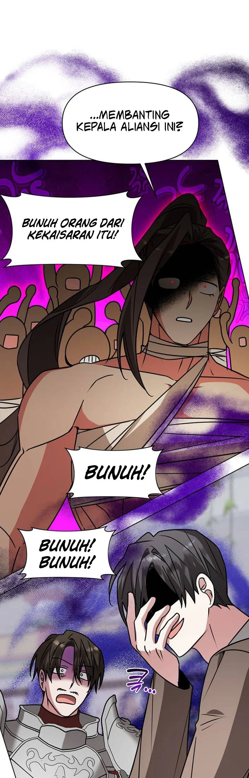 My Ruined Academy Life Chapter 98 halaman 18