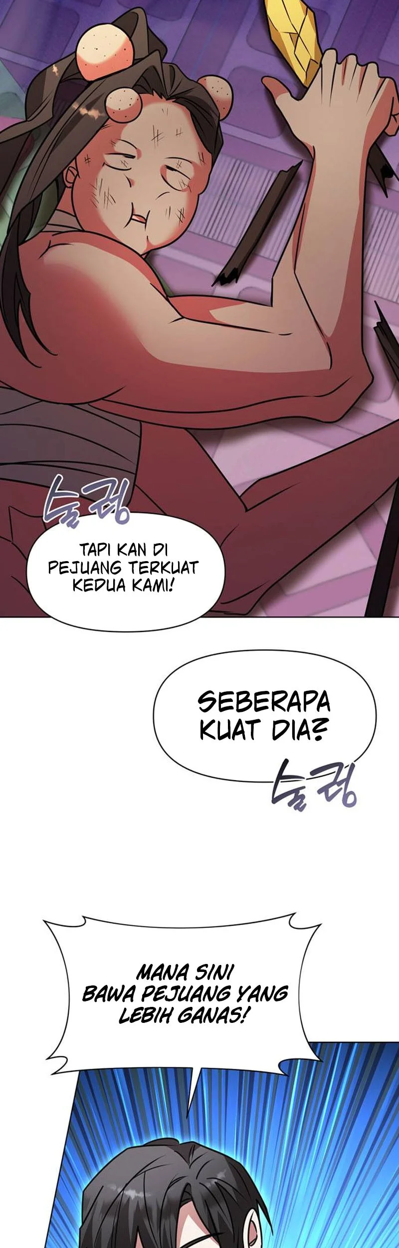 My Ruined Academy Life Chapter 98 halaman 22