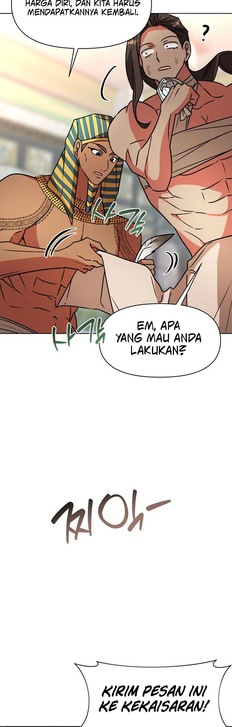 My Ruined Academy Life Chapter 98 halaman 27
