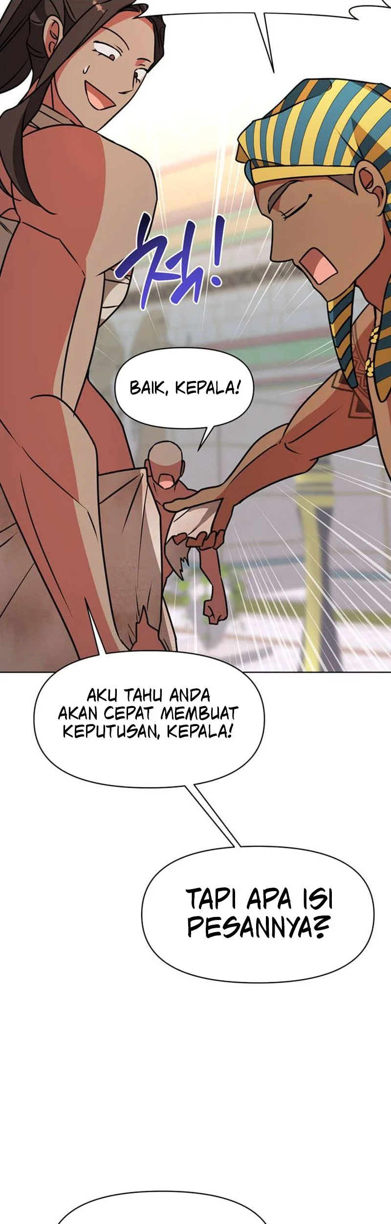 My Ruined Academy Life Chapter 98 halaman 28