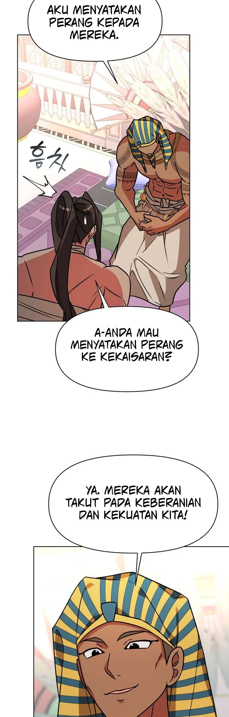 My Ruined Academy Life Chapter 98 halaman 29
