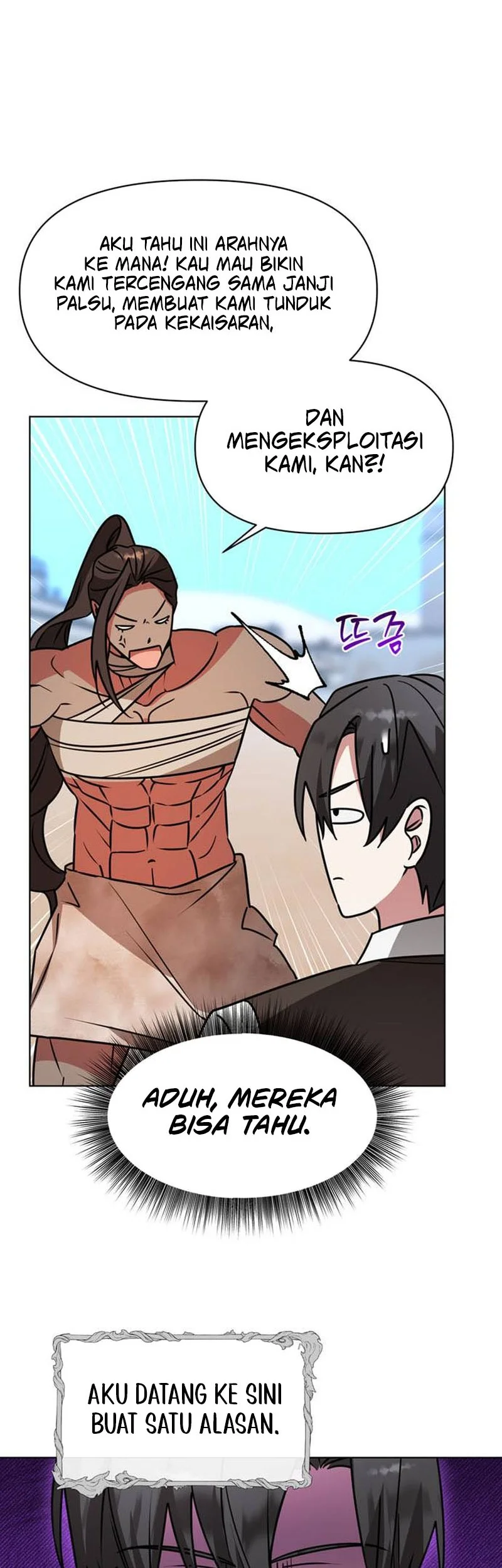 My Ruined Academy Life Chapter 98 Gambar 46