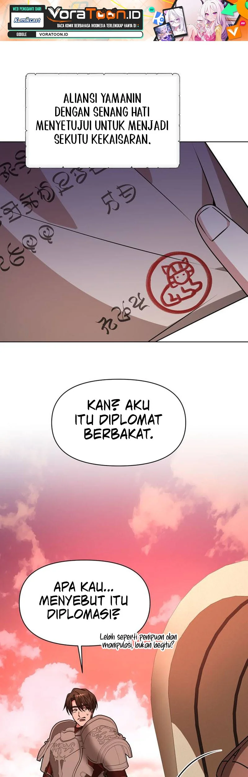 My Ruined Academy Life Chapter 99 halaman 3