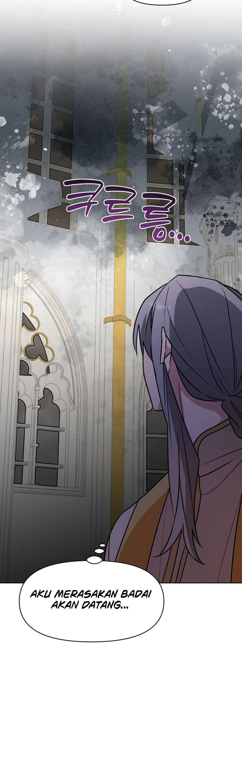 My Ruined Academy Life Chapter 99 halaman 8