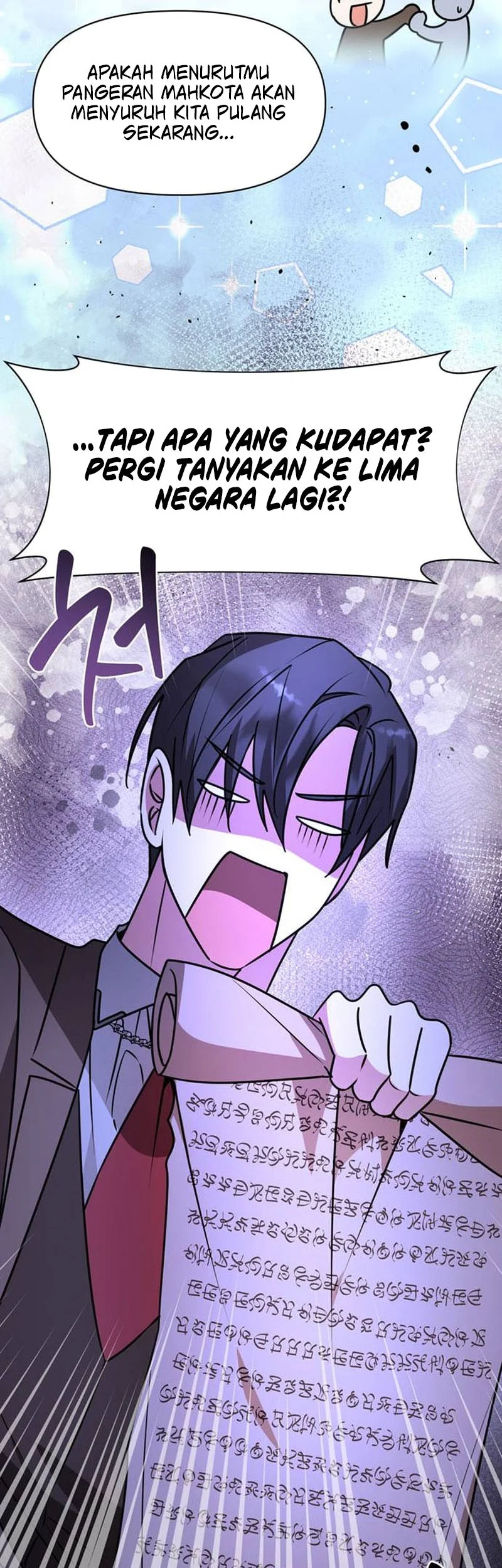 My Ruined Academy Life Chapter 99 halaman 13