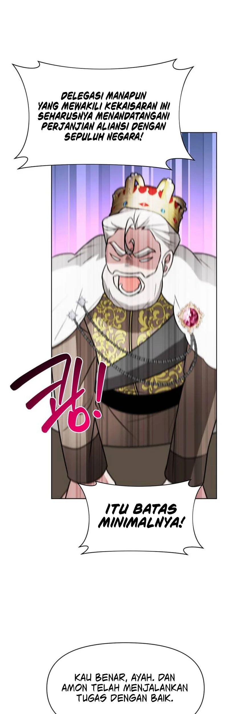 My Ruined Academy Life Chapter 99 halaman 19