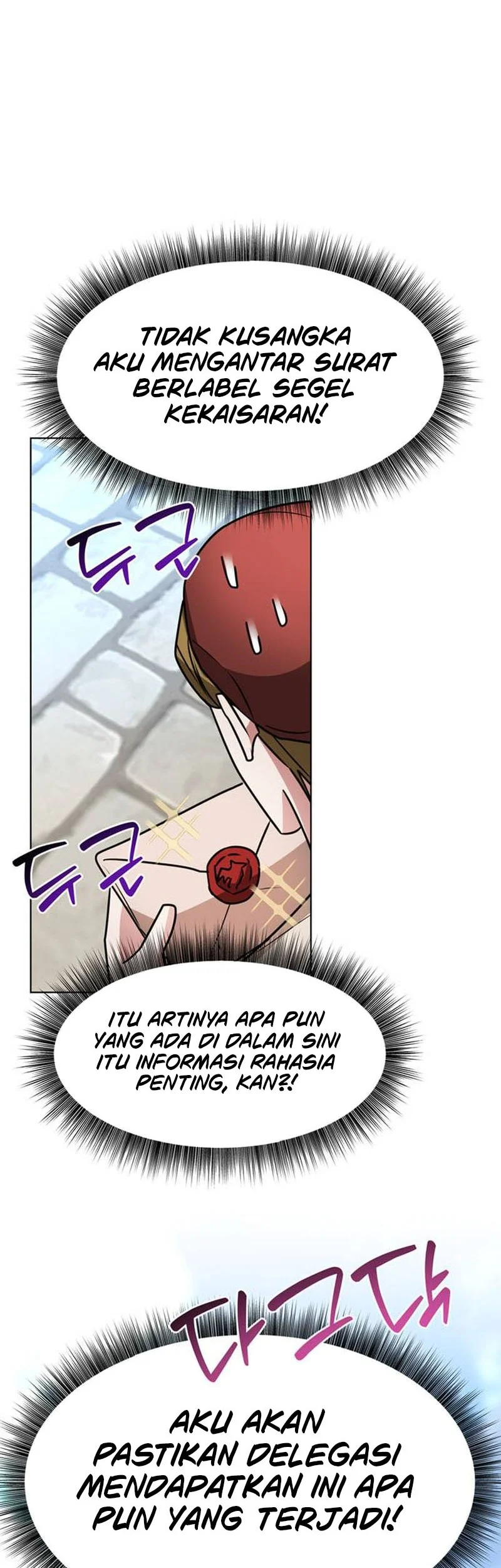 My Ruined Academy Life Chapter 99 halaman 25