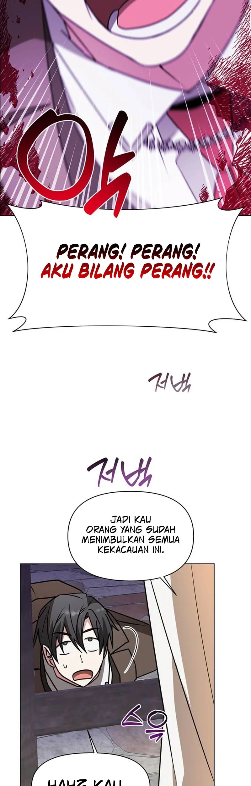 My Ruined Academy Life Chapter 99 halaman 38