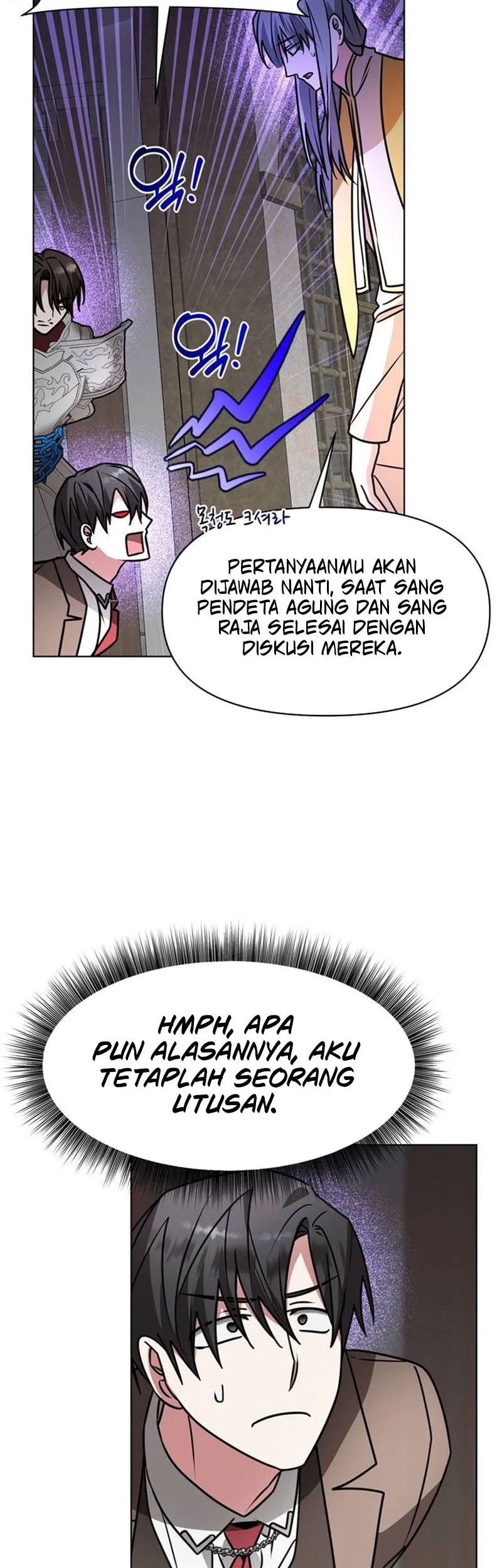 My Ruined Academy Life Chapter 99 Gambar 40