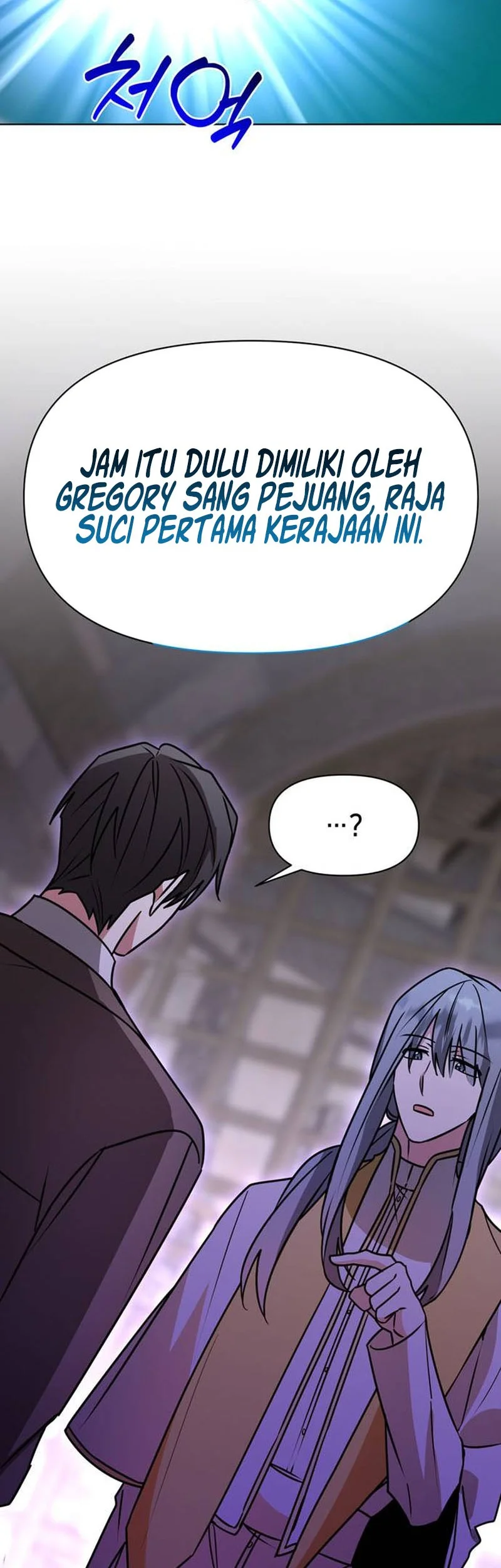 My Ruined Academy Life Chapter 99 Gambar 48