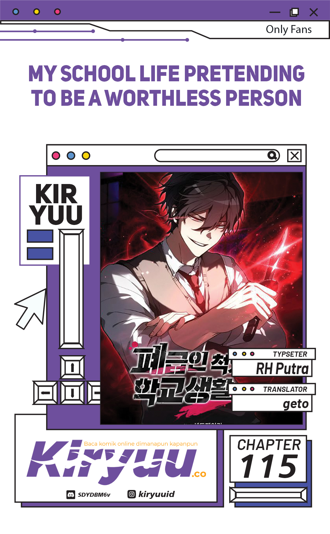 Baca Komik My School Life Pretending to Be a Worthless Person Chapter 115 Gambar 1