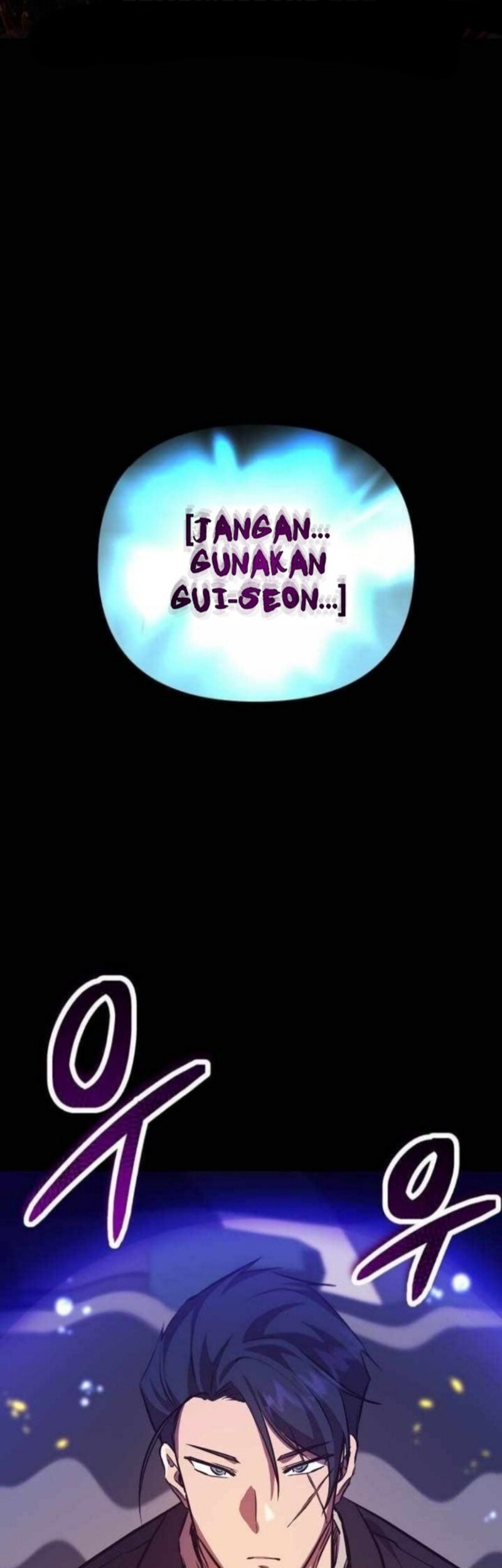 Baca Komik My School Life Pretending to Be a Worthless Person Chapter 117 Gambar 1