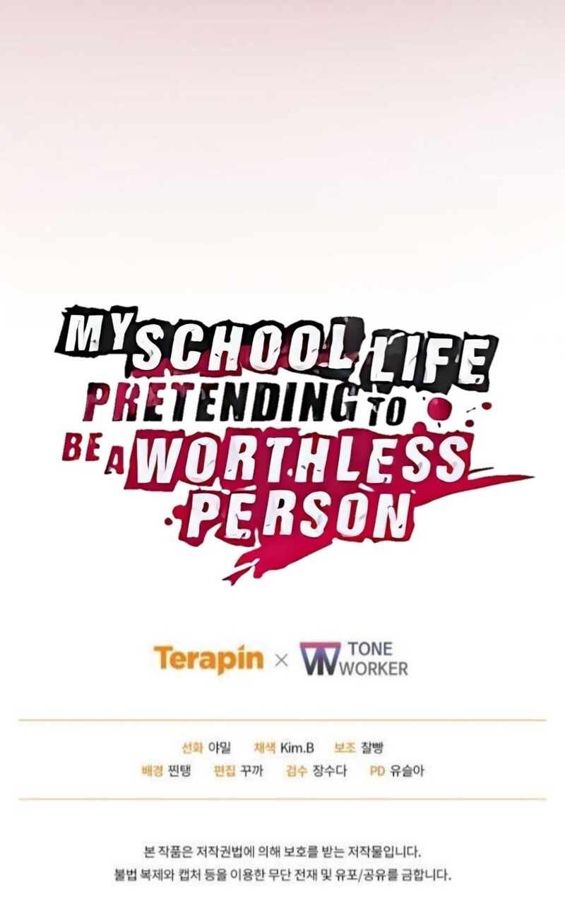 My School Life Pretending to Be a Worthless Person Chapter 121 Gambar 104