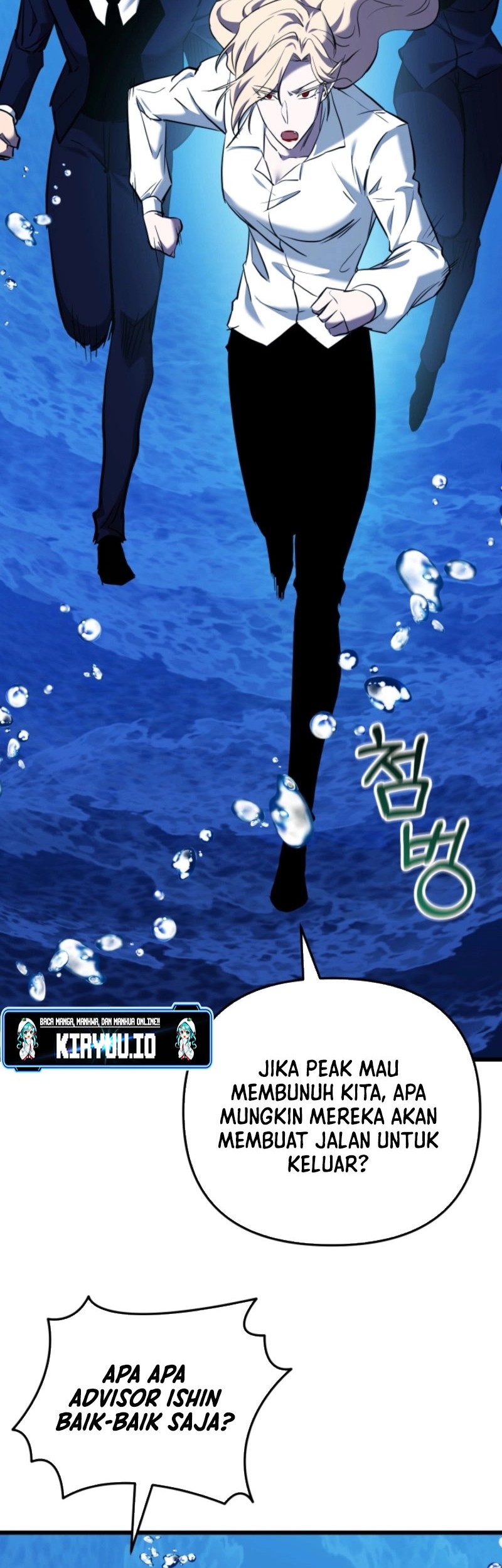 My School Life Pretending to Be a Worthless Person Chapter 123 Gambar 22