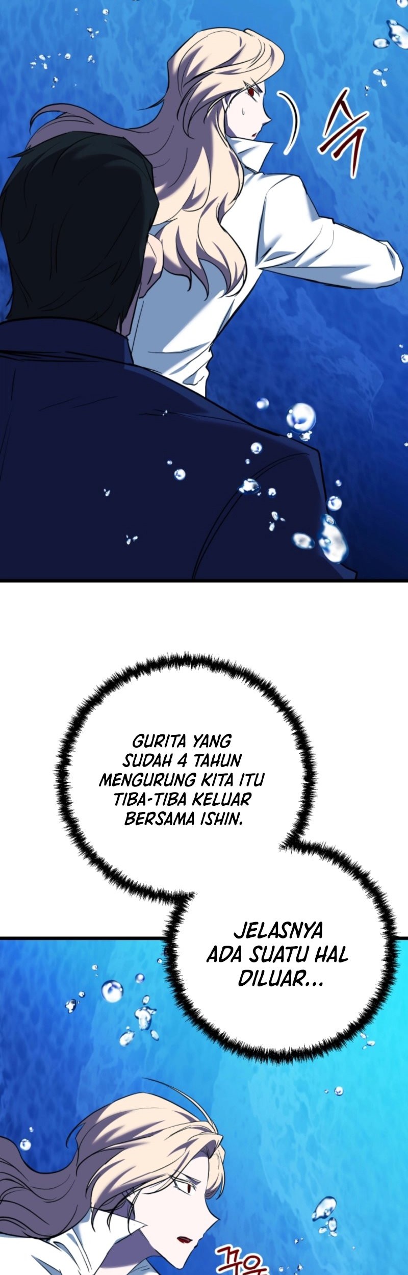 My School Life Pretending to Be a Worthless Person Chapter 123 Gambar 23
