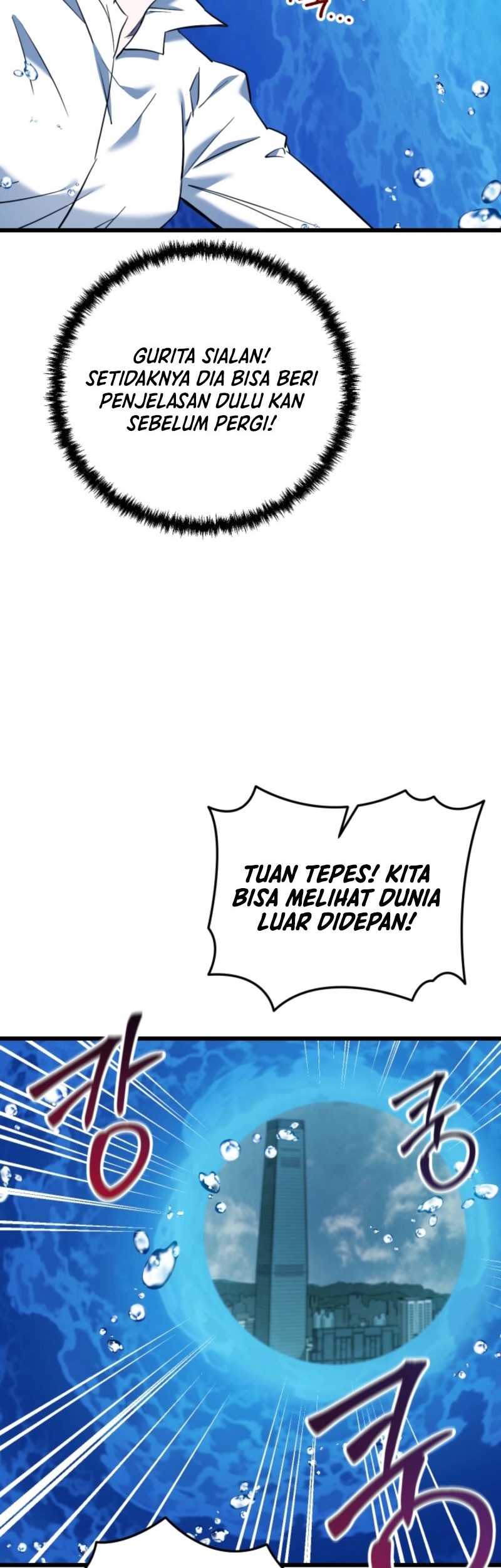 My School Life Pretending to Be a Worthless Person Chapter 123 Gambar 24