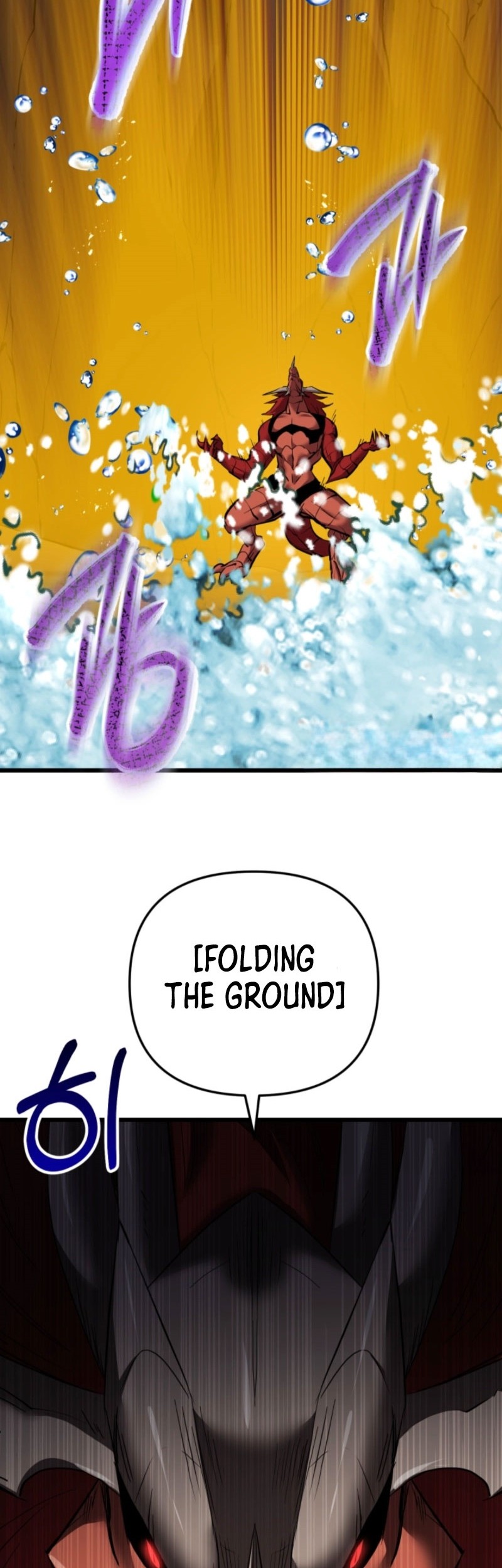 My School Life Pretending to Be a Worthless Person Chapter 125 Gambar 37