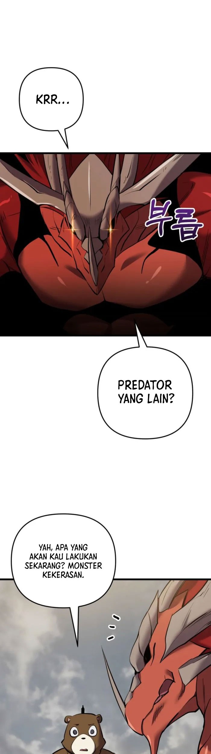 My School Life Pretending to Be a Worthless Person Chapter 126 Gambar 6