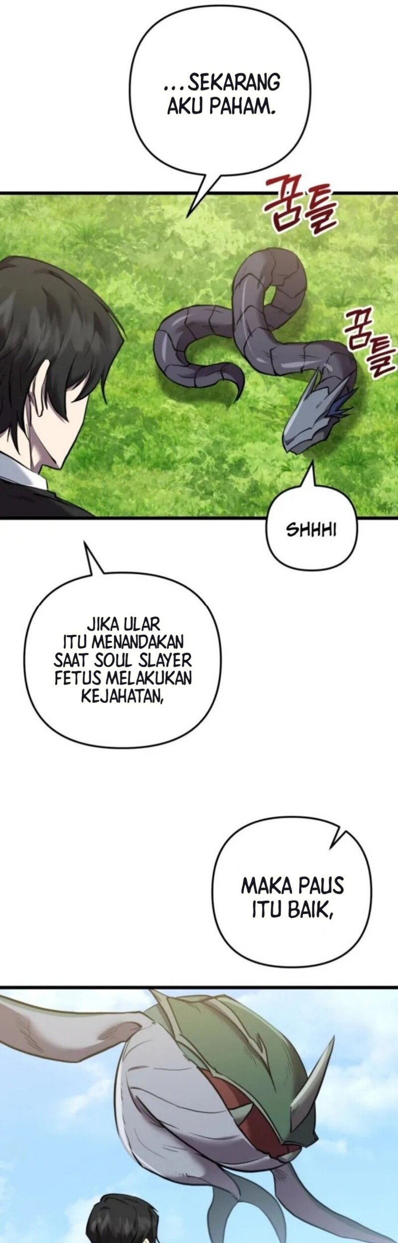 My School Life Pretending to Be a Worthless Person Chapter 127 Gambar 40