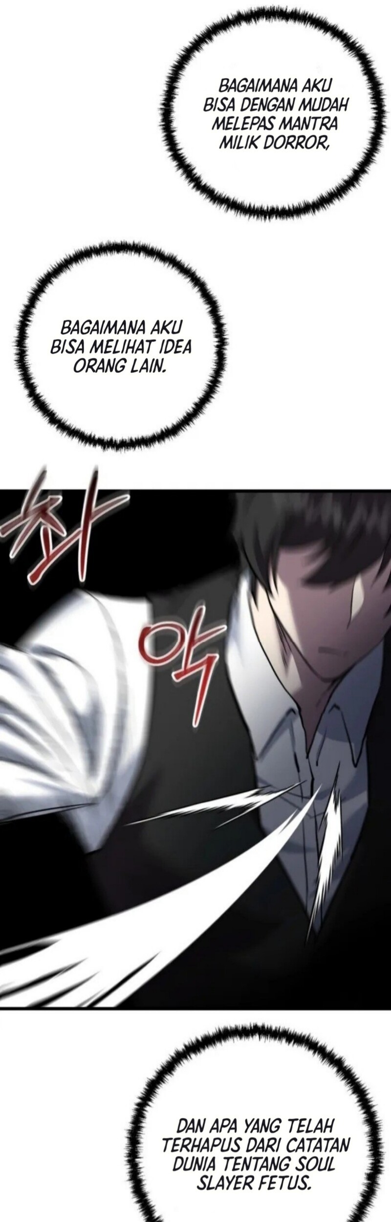 My School Life Pretending to Be a Worthless Person Chapter 127 Gambar 44