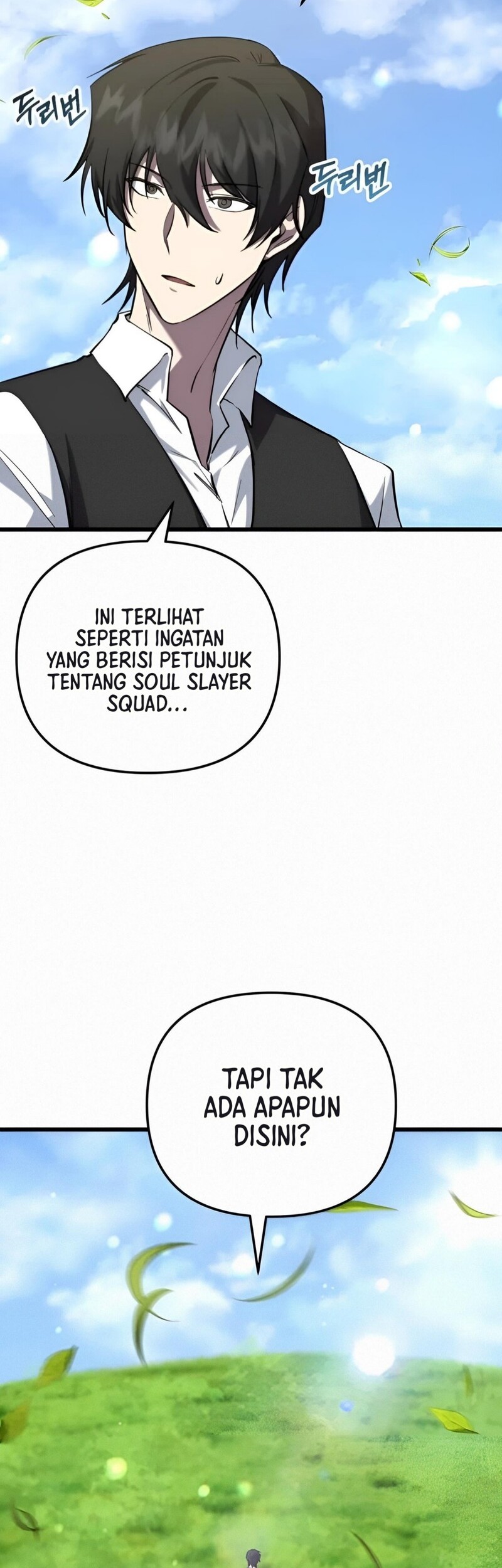 Manhua My School Life Pretending to Be a Worthless Person Chapter 127 gambar nomor 2