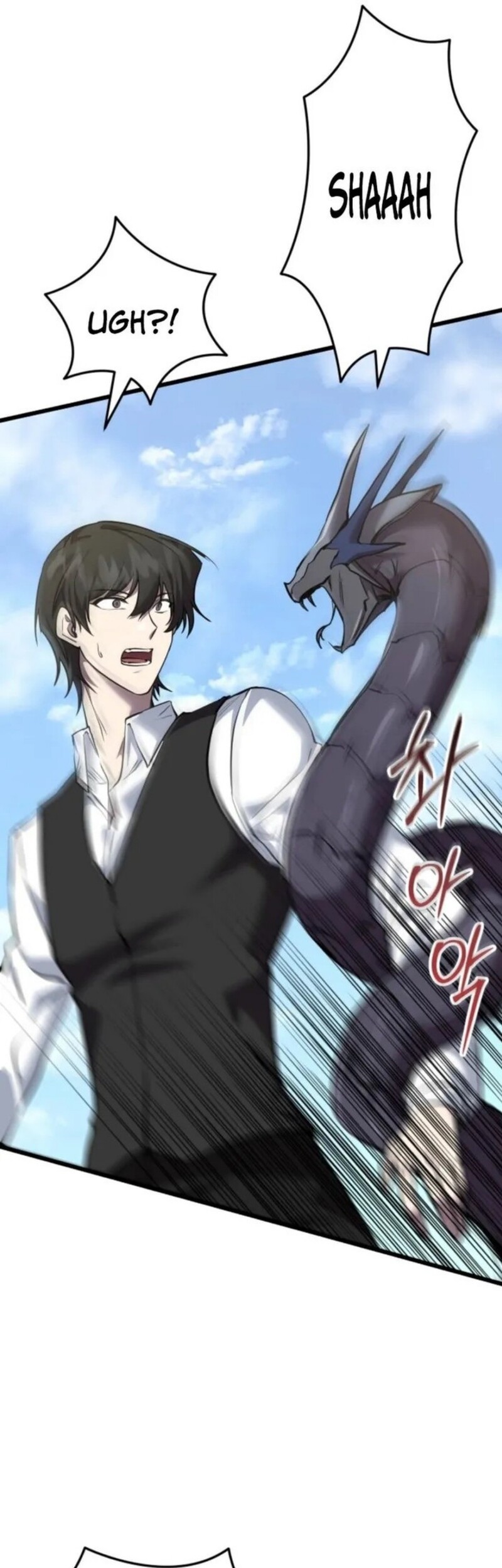 My School Life Pretending to Be a Worthless Person Chapter 127 Gambar 12