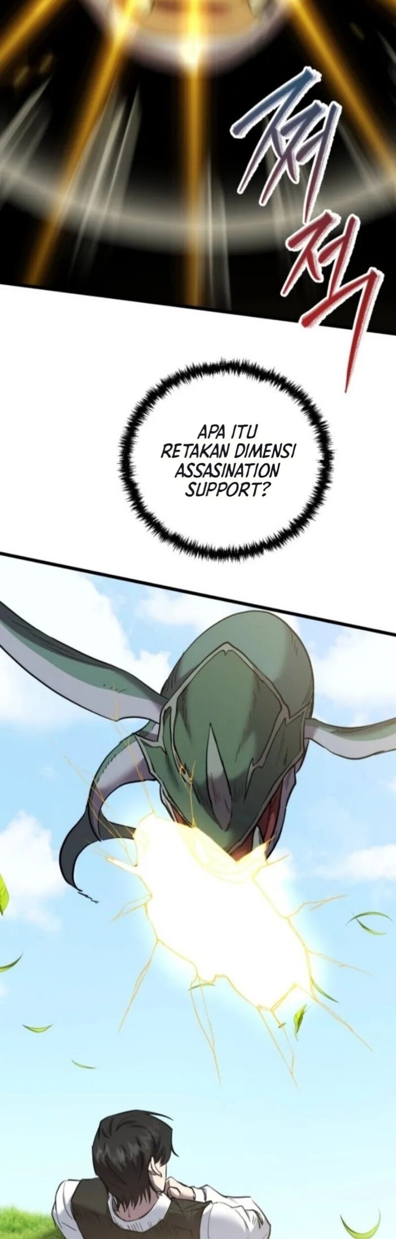 My School Life Pretending to Be a Worthless Person Chapter 127 Gambar 28