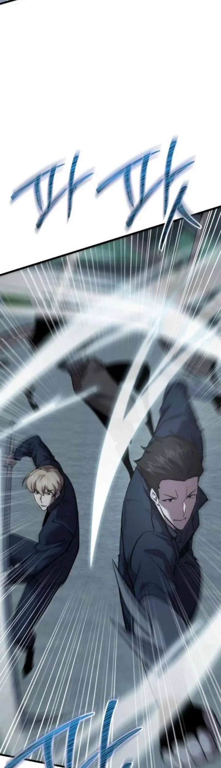 My School Life Pretending to Be a Worthless Person Chapter 131 Gambar 30