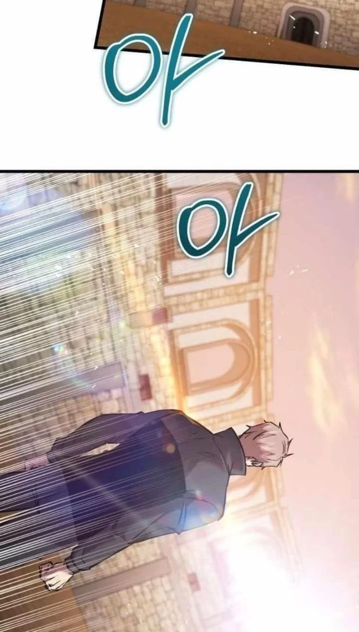 My School Life Pretending to Be a Worthless Person Chapter 132 Gambar 40