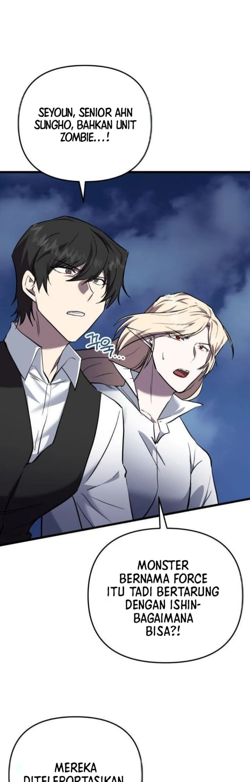 My School Life Pretending to Be a Worthless Person Chapter 134 Gambar 50