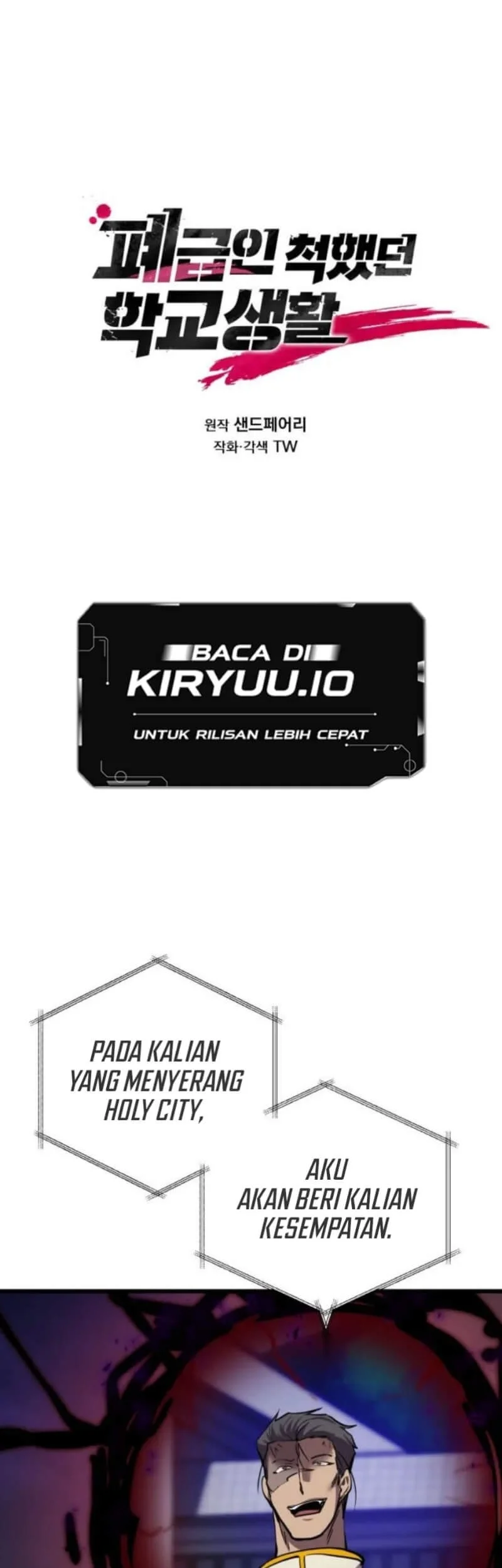 Manhua My School Life Pretending to Be a Worthless Person Chapter 135 gambar nomor 2