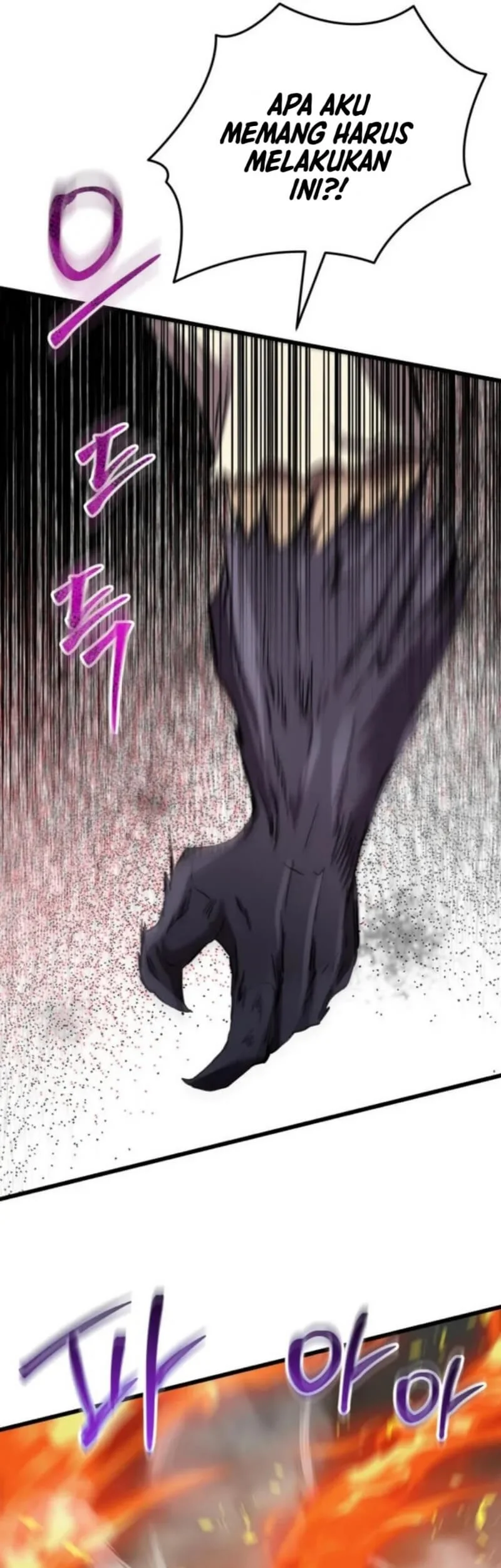 My School Life Pretending to Be a Worthless Person Chapter 135 Gambar 12