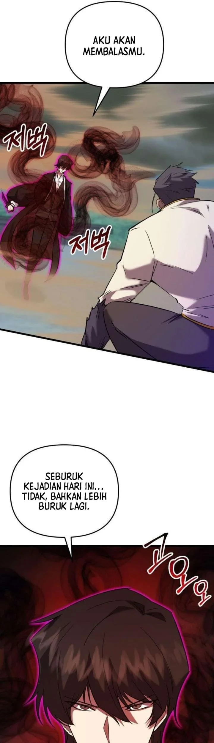 My School Life Pretending to Be a Worthless Person Chapter 137 Gambar 19