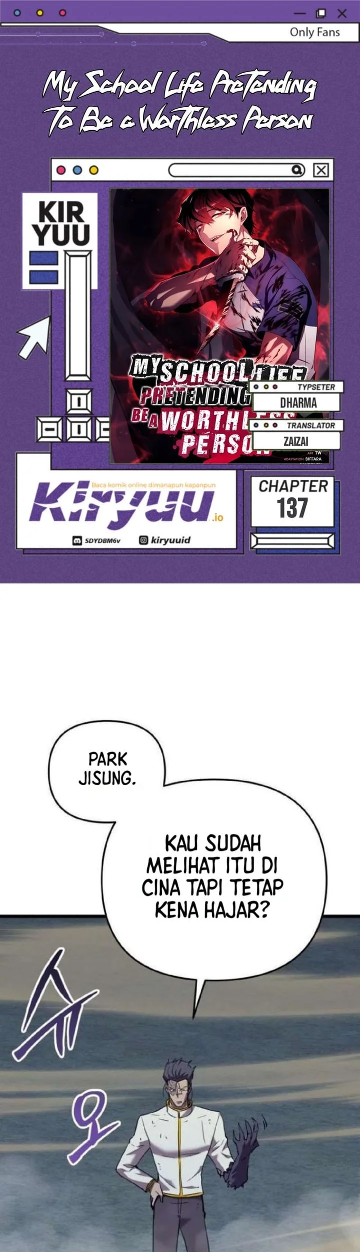 Komik My School Life Pretending to Be a Worthless Person Chapter 137 gambar nomor 1